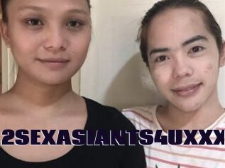 2SEXASIANTS4UXXX Prolap Sex