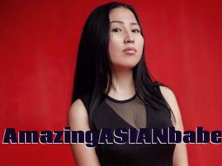 AmazingASIANbabe Prolap Sex