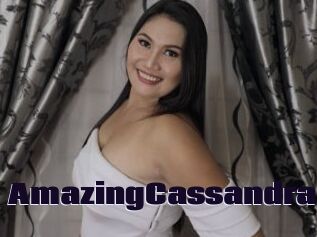 AmazingCassandra