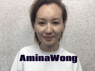 AminaWong