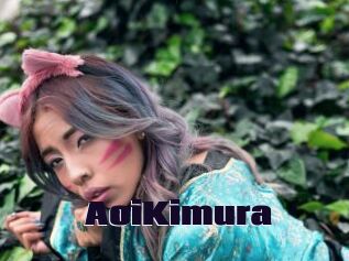 AoiKimura