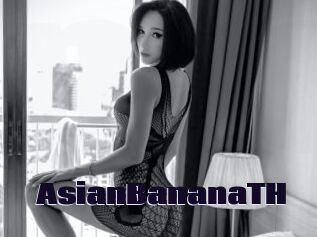AsianBananaTH Prolap Sex