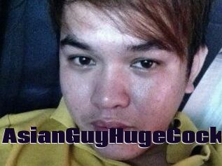 AsianGuyHugeCock