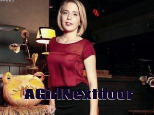 aGirlNextdoor Prolap Sex
