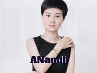 ANanali