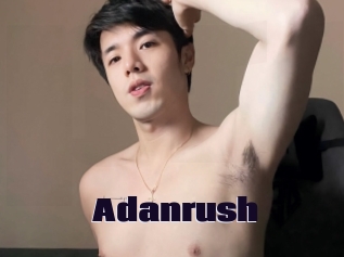 Adanrush