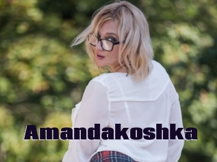 Amandakoshka