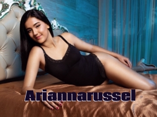 Ariannarussel