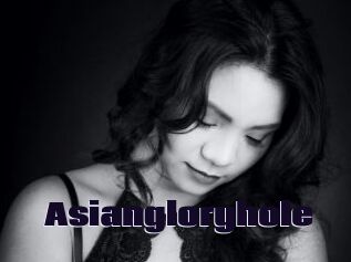 Asiangloryhole