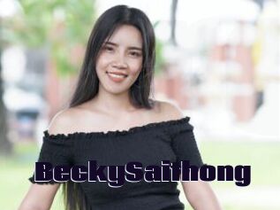 BeckySaithong