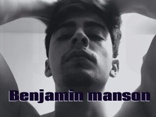 Benjamin_manson