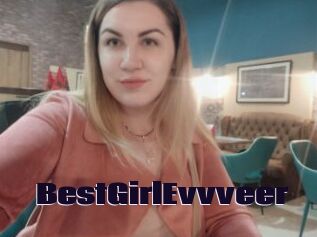 BestGirlEvvveer