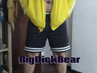 BigDickBear