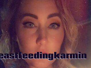 Breastfeedingkarmin