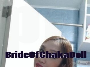 BrideOfChakaDoll