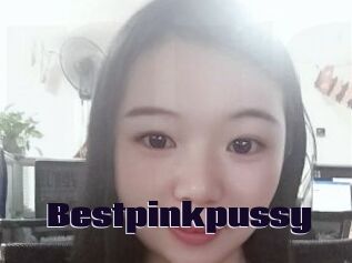 Bestpinkpussy