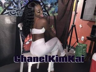 ChanelKimKai Prolap Sex