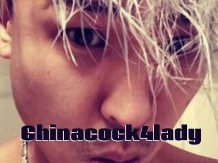 Chinacock4lady