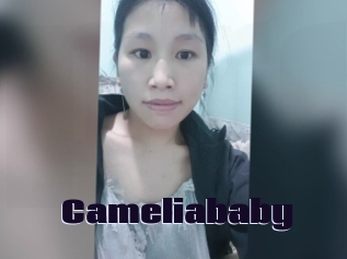 Cameliababy