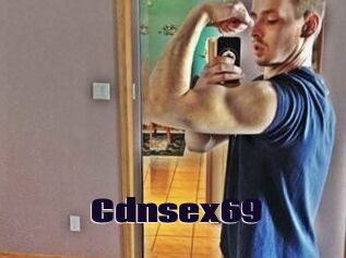 cdnsex69 Prolap Sex