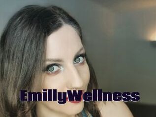 EmillyWellness