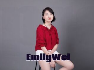 EmilyWei