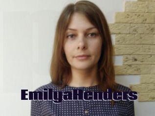 EmilyaHenders