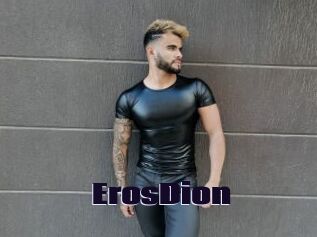 ErosDion