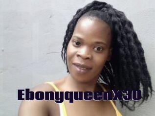 EbonyqueenX30