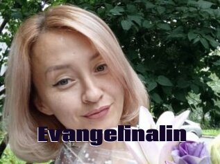 Evangelinalin