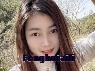Fenghuiaili