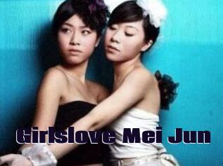 Girlslove_Mei_Jun