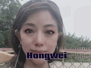 Hongwei