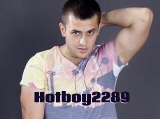 hotboy2289 Prolap Sex