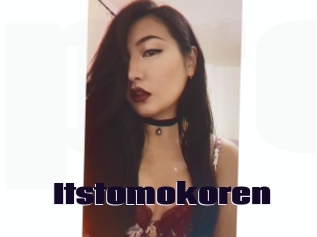 Itstomokoren