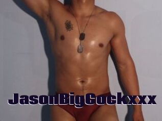 JasonBigCockxxx