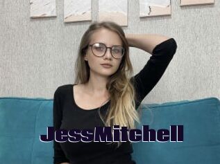 JessMitchell Prolap Sex