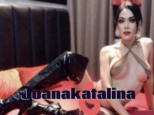 joanakatalina Prolap Sex