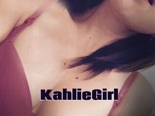 KahlieGirl Prolap Sex