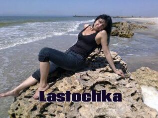 Lastochka