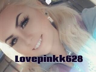 Lovepinkk628 Prolap Sex