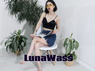 LunaWass Prolap Sex