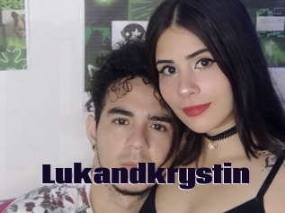 Lukandkrystin