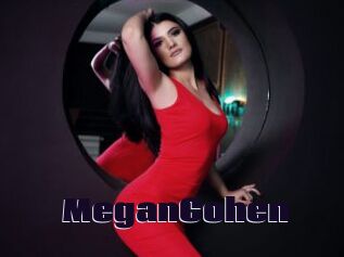 MeganCohen Prolap Sex