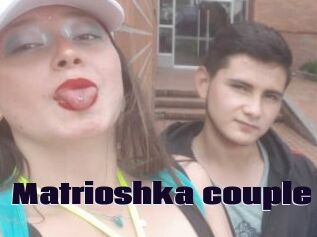 Matrioshka_couple