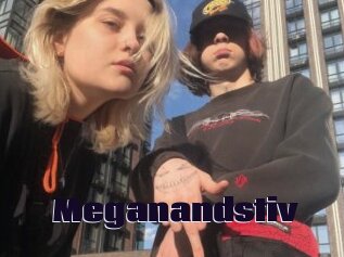 Meganandstiv