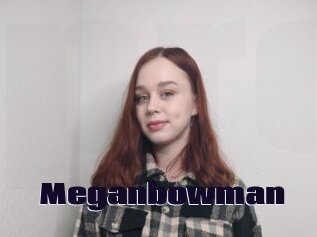 Meganbowman