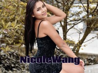 NicoleWang Prolap Sex