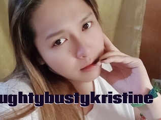 Naughtybustykristine