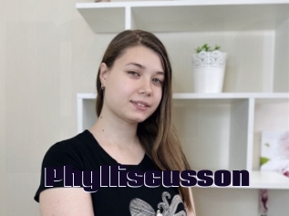 Phylliscusson